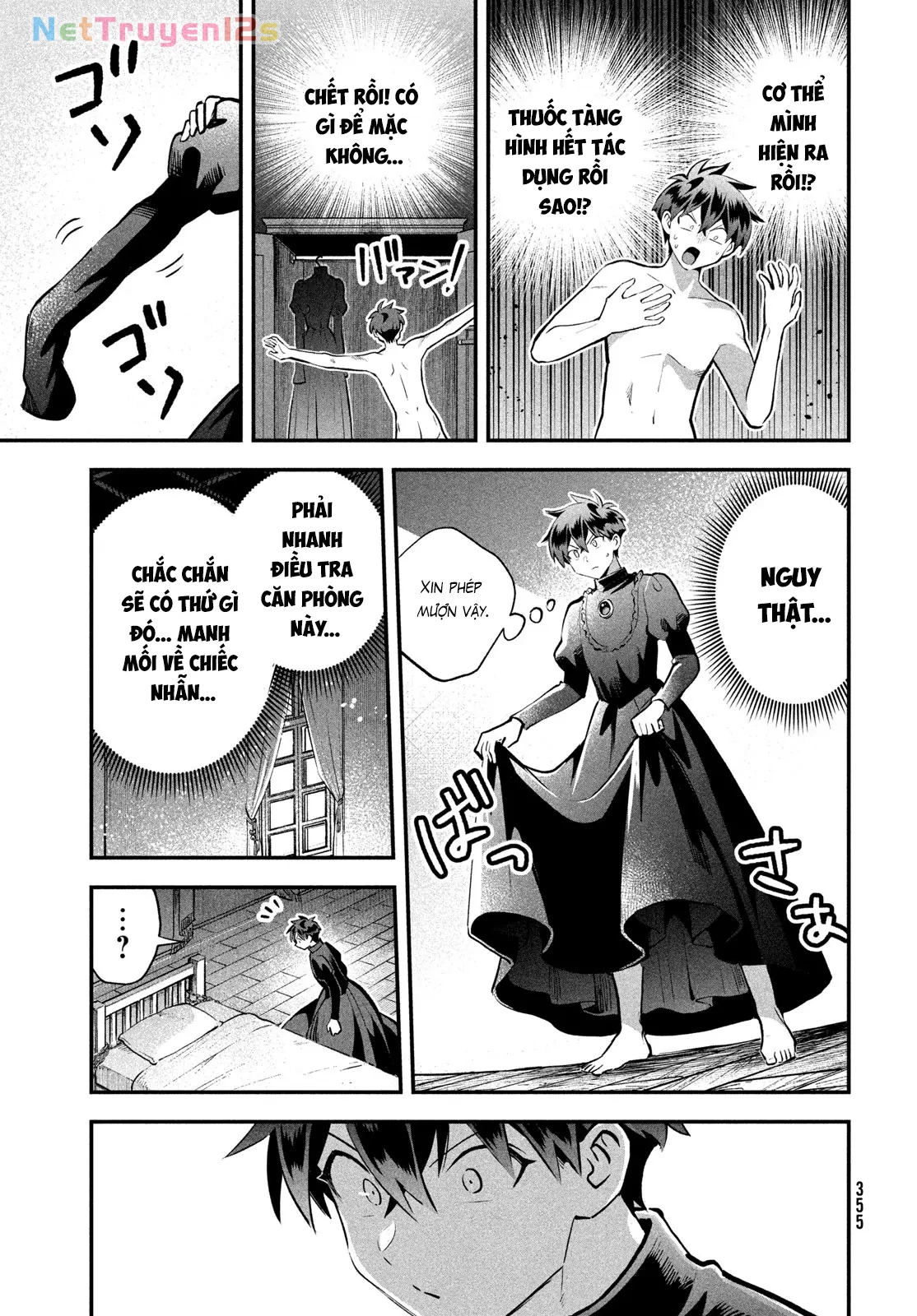 7 Nàng Công Chúa Ngủ Say Chapter  108 - 15