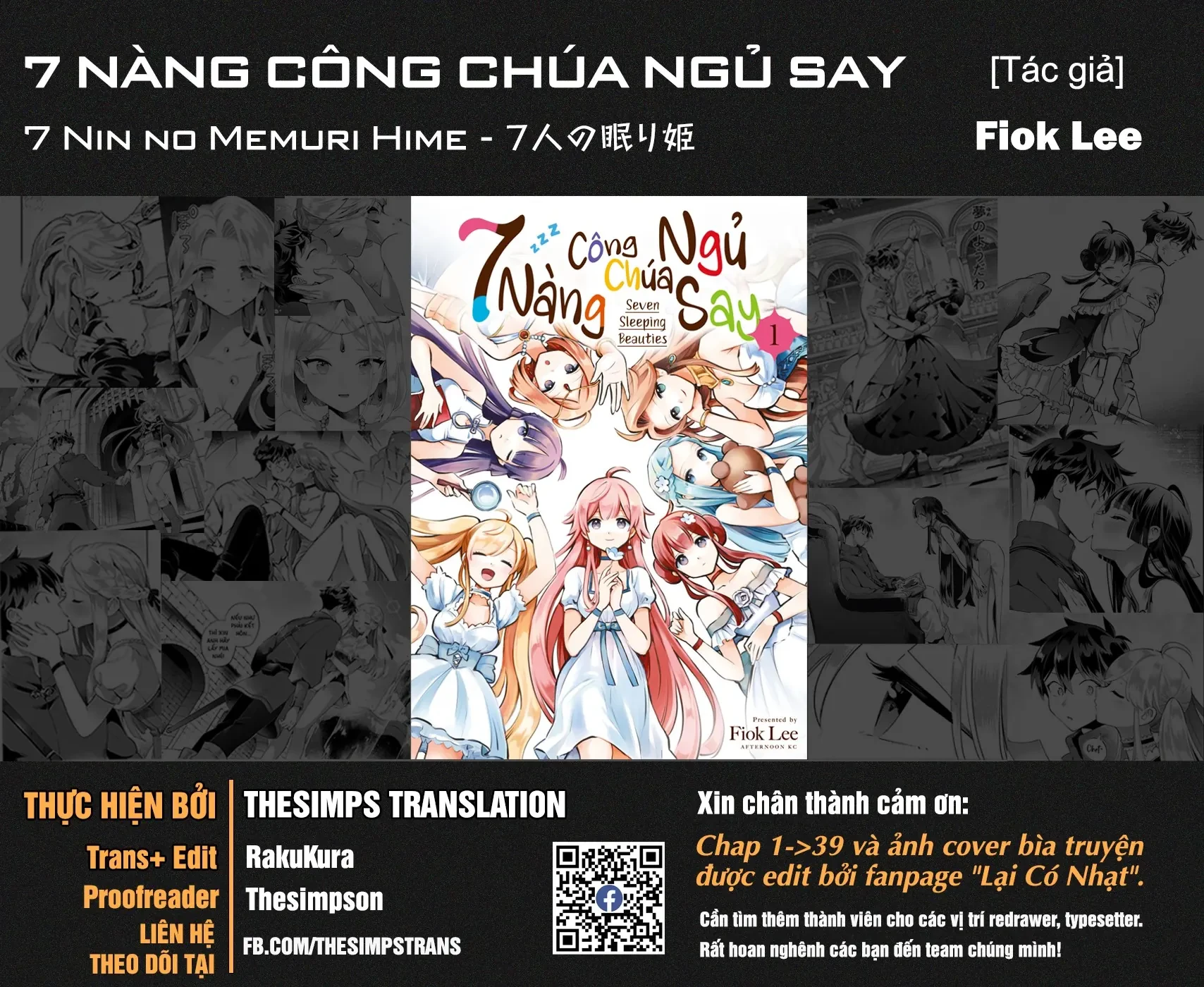 7 Nàng Công Chúa Ngủ Say Chapter  109 - 1