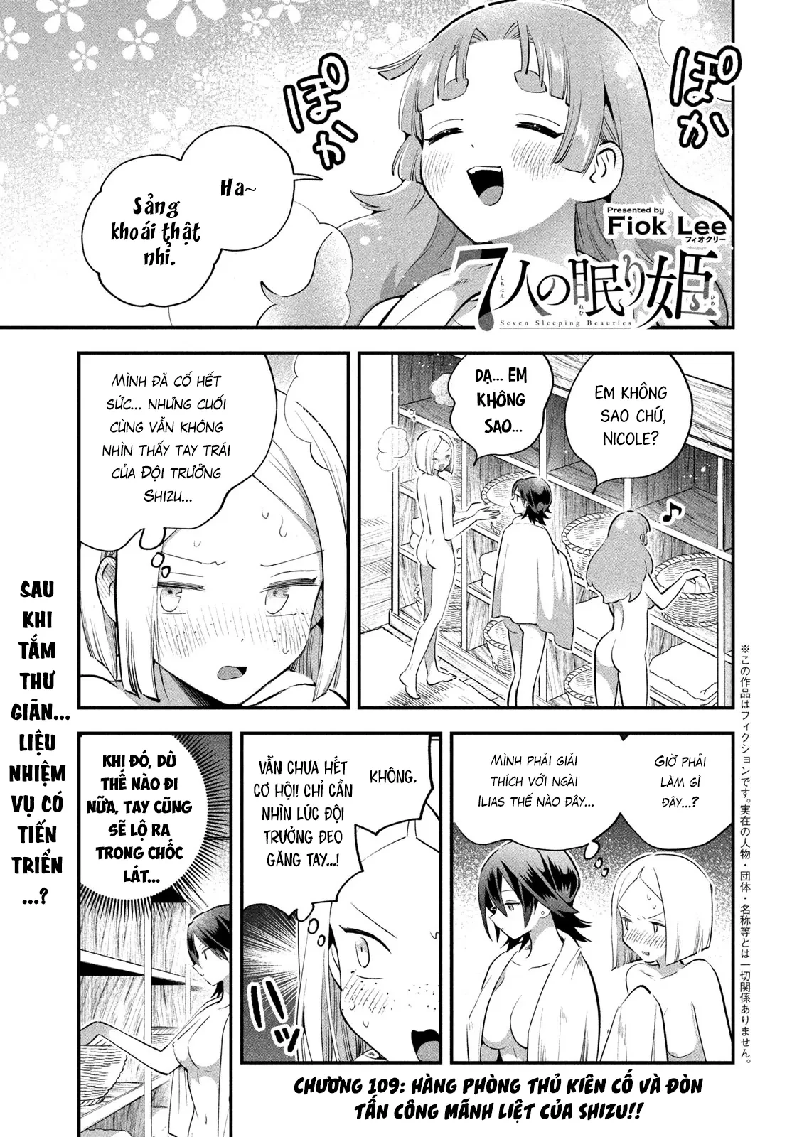 7 Nàng Công Chúa Ngủ Say Chapter  109 - 2