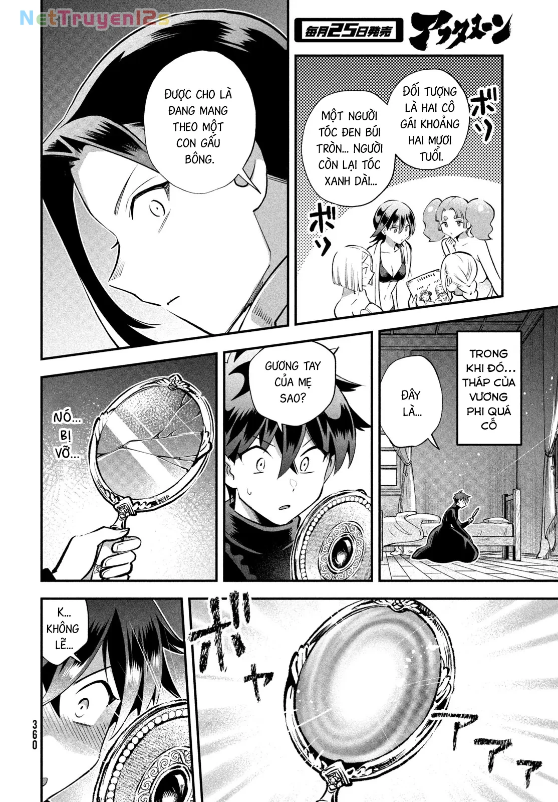 7 Nàng Công Chúa Ngủ Say Chapter  109 - 5