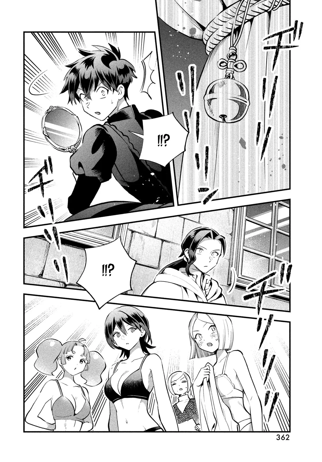 7 Nàng Công Chúa Ngủ Say Chapter  109 - 7