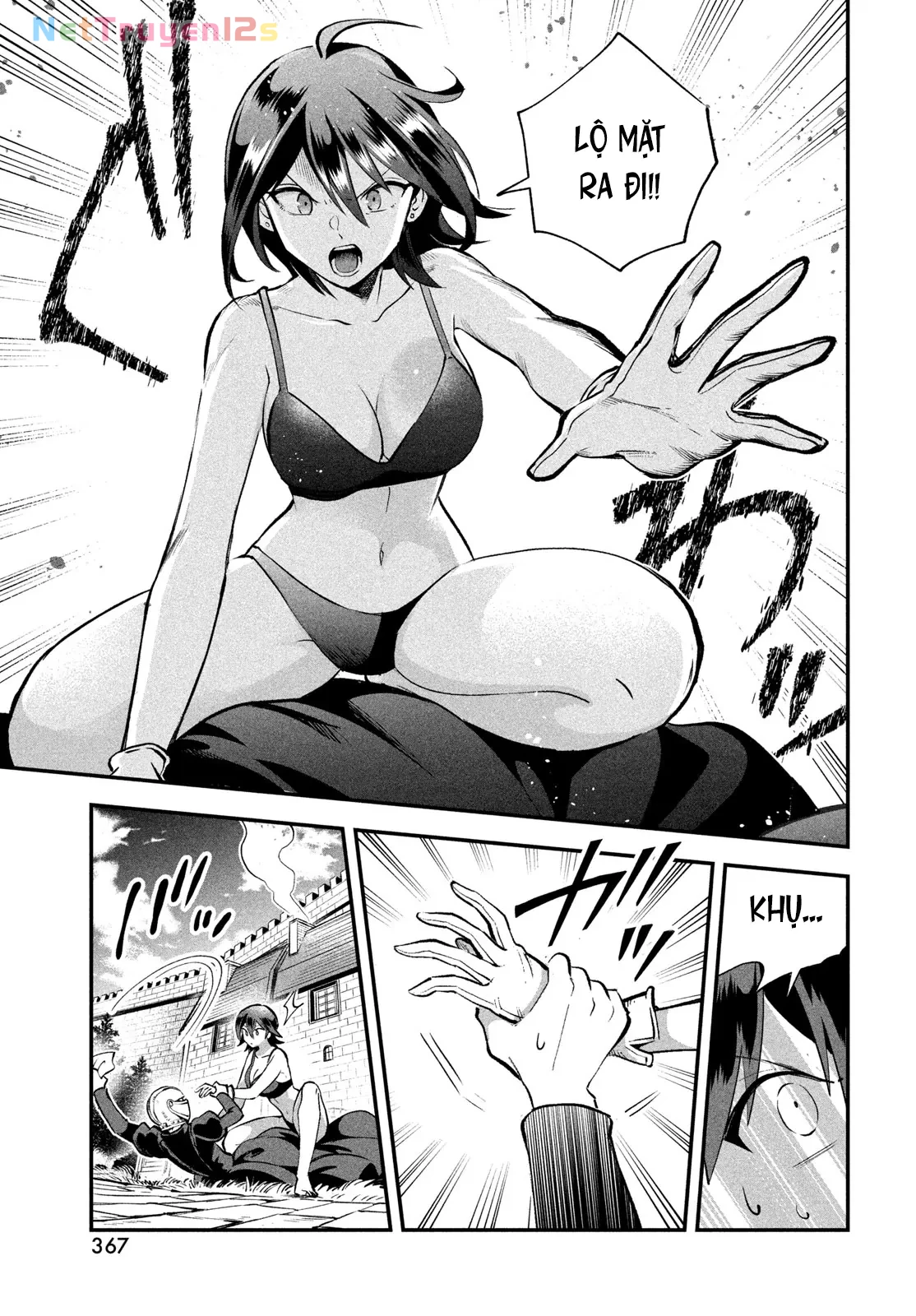 7 Nàng Công Chúa Ngủ Say Chapter  109 - 12