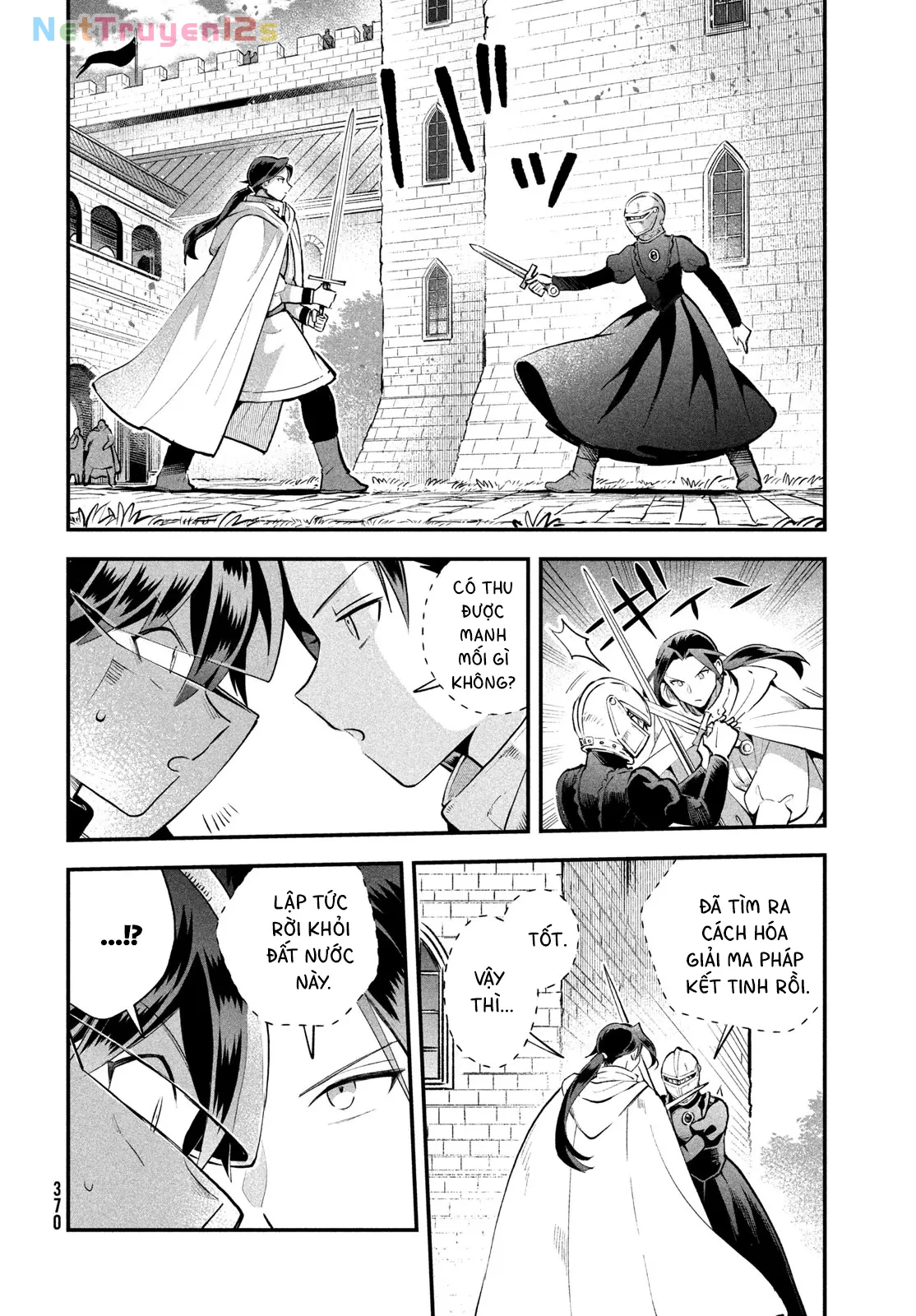 7 Nàng Công Chúa Ngủ Say Chapter  109 - 15