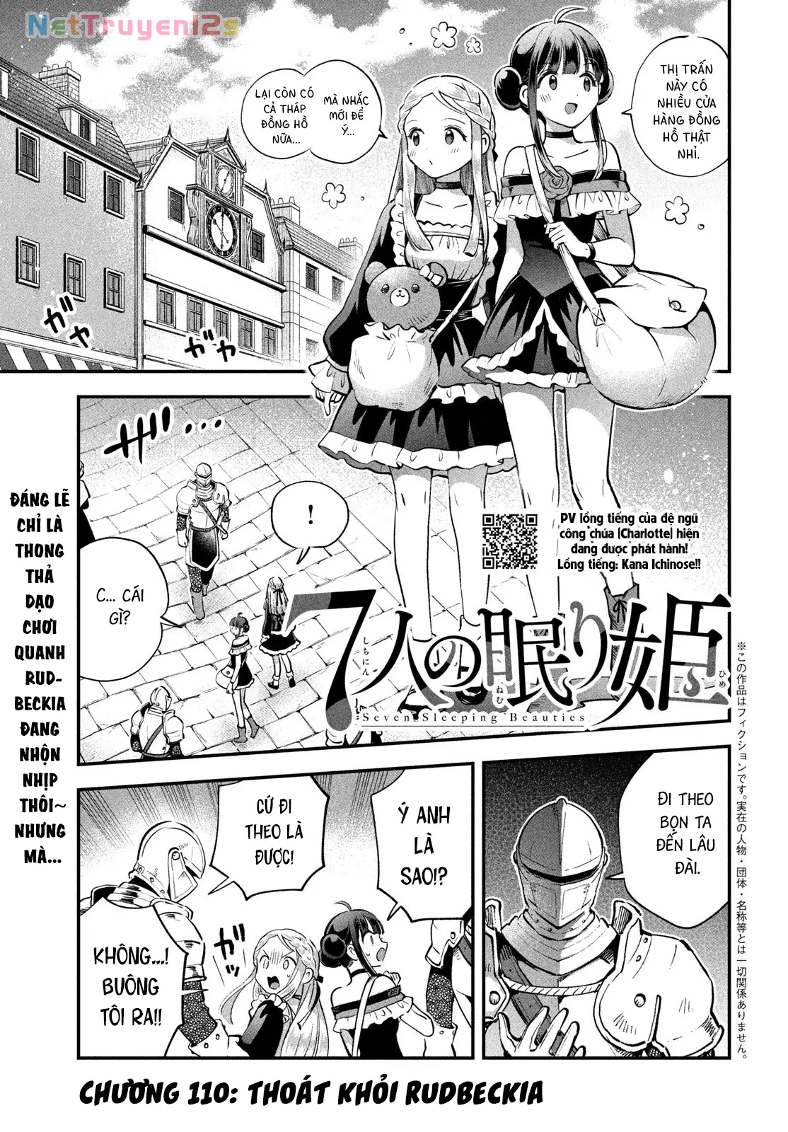7 Nàng Công Chúa Ngủ Say Chapter  110 - 2