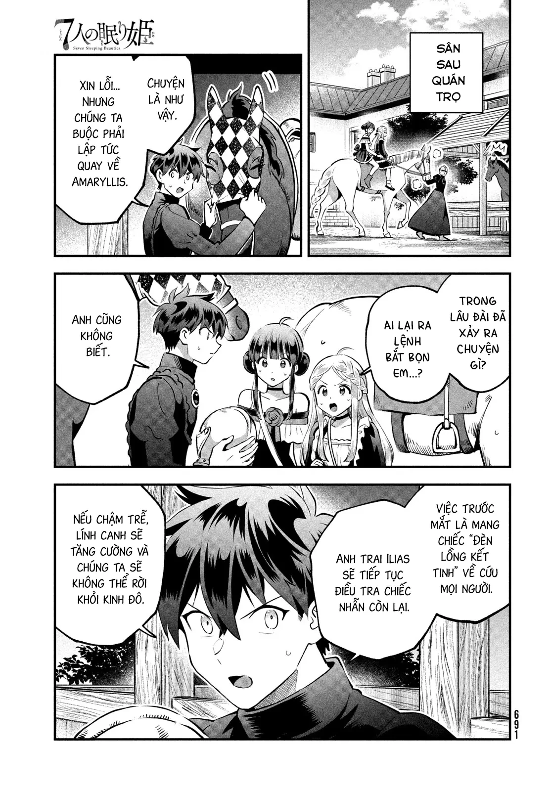 7 Nàng Công Chúa Ngủ Say Chapter  110 - 4
