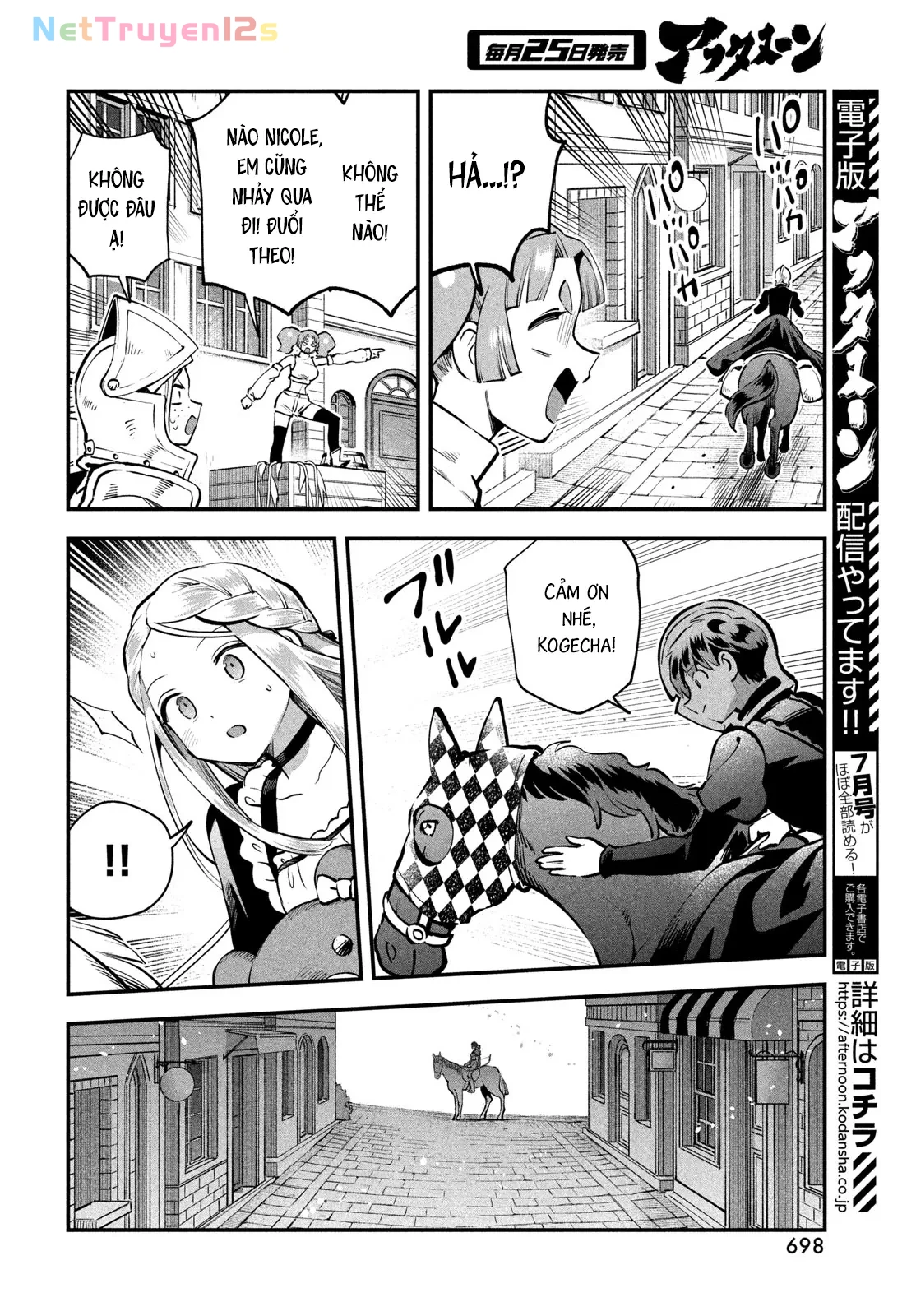 7 Nàng Công Chúa Ngủ Say Chapter  110 - 11