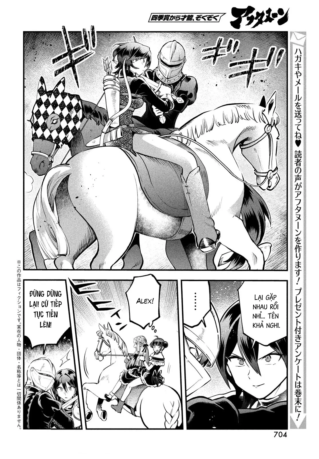 7 Nàng Công Chúa Ngủ Say Chapter  111 - 3