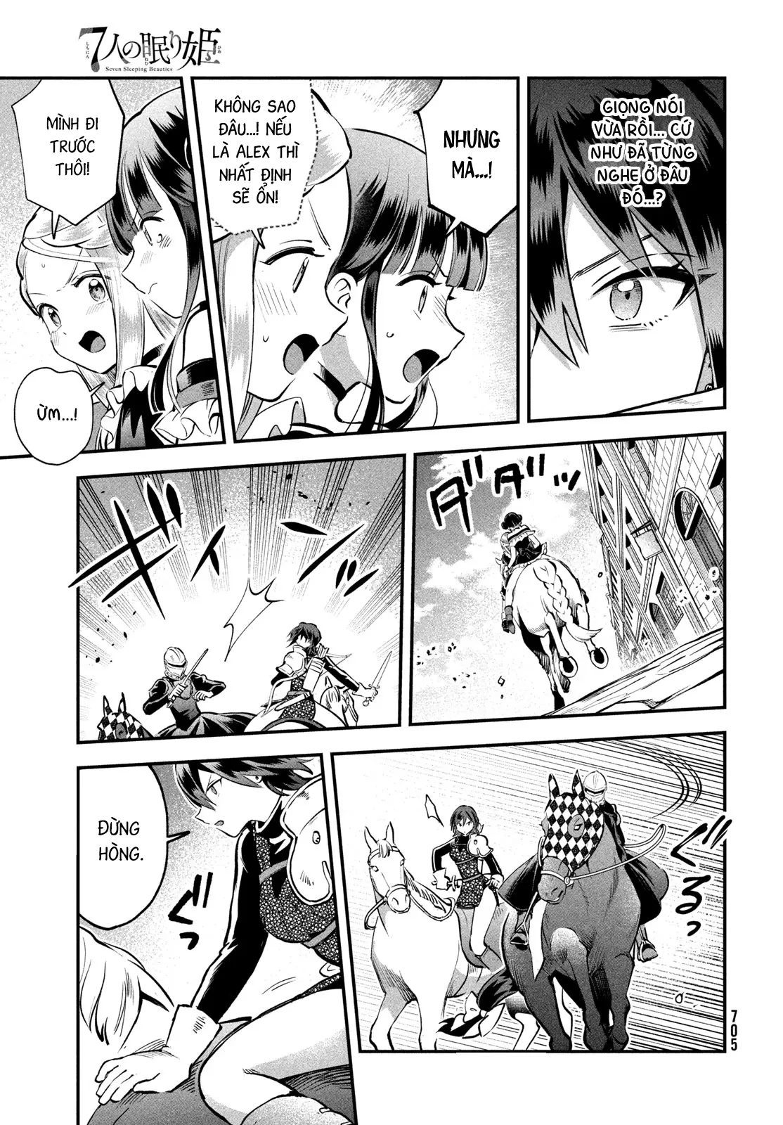 7 Nàng Công Chúa Ngủ Say Chapter  111 - 4