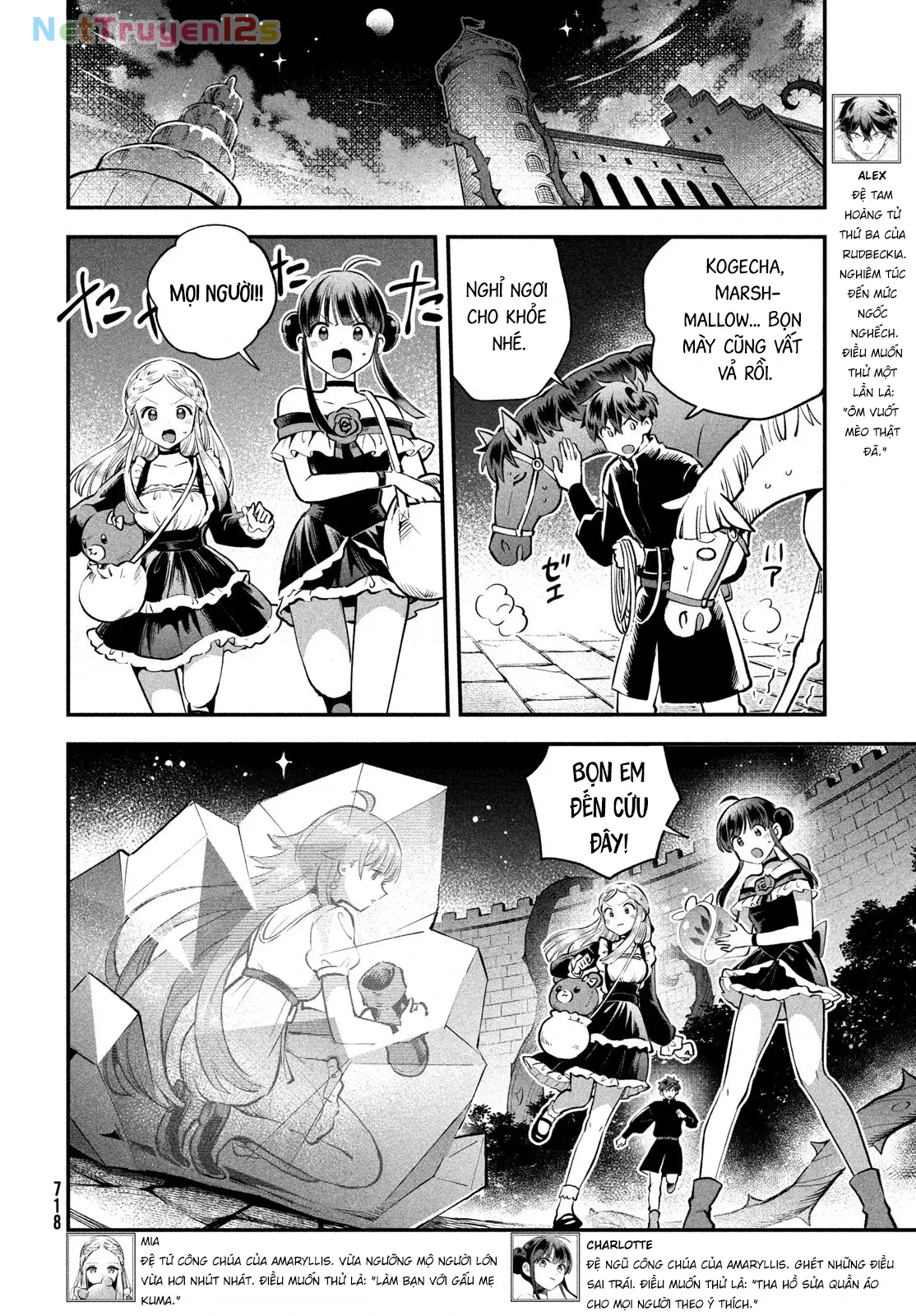 7 Nàng Công Chúa Ngủ Say Chapter  112 - 3