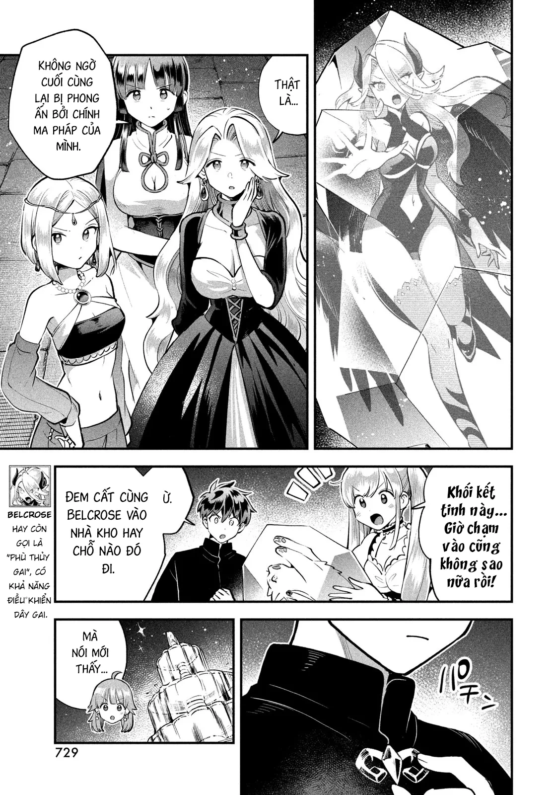 7 Nàng Công Chúa Ngủ Say Chapter  112 - 14