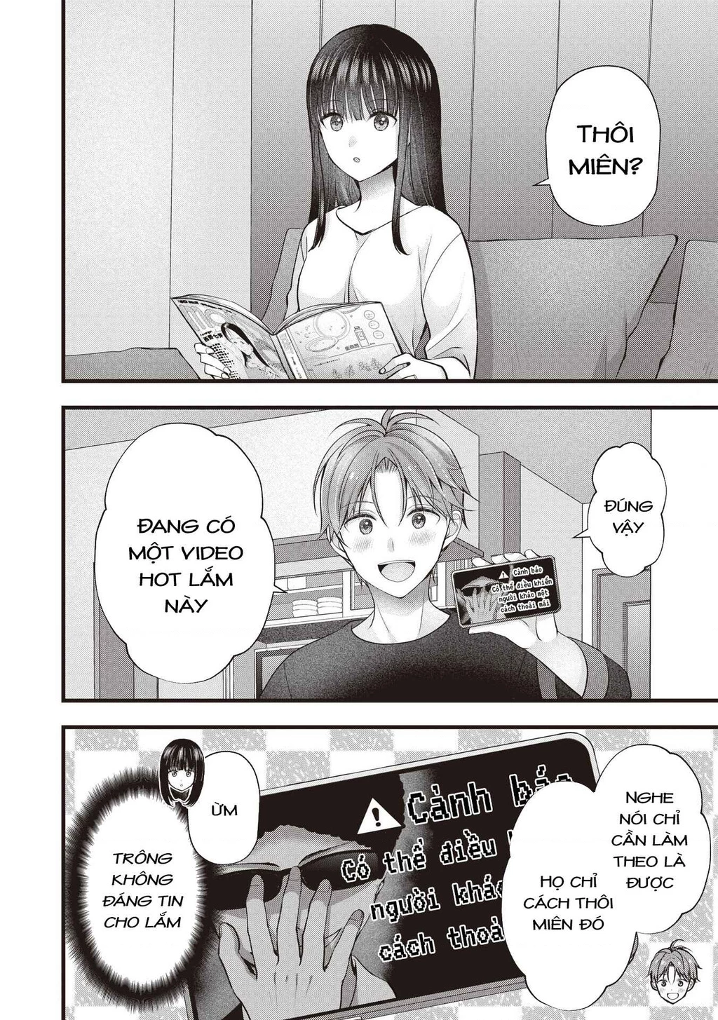 Tôi Có Nên Chiều Hư Cô Vợ Hoàn Hảo Của Mình? Chapter 41 - 3