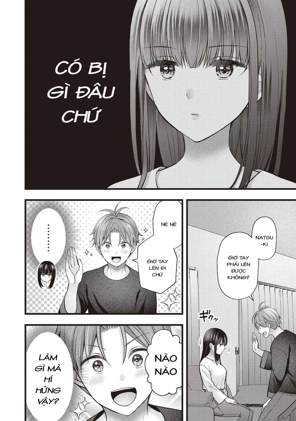 Tôi Có Nên Chiều Hư Cô Vợ Hoàn Hảo Của Mình? Chapter 41 - 7