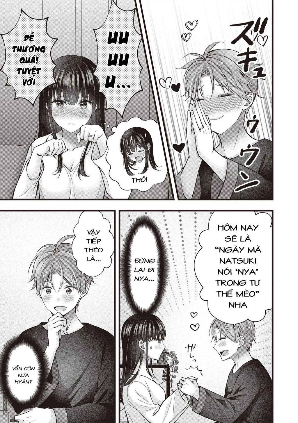 Tôi Có Nên Chiều Hư Cô Vợ Hoàn Hảo Của Mình? Chapter 41 - 12