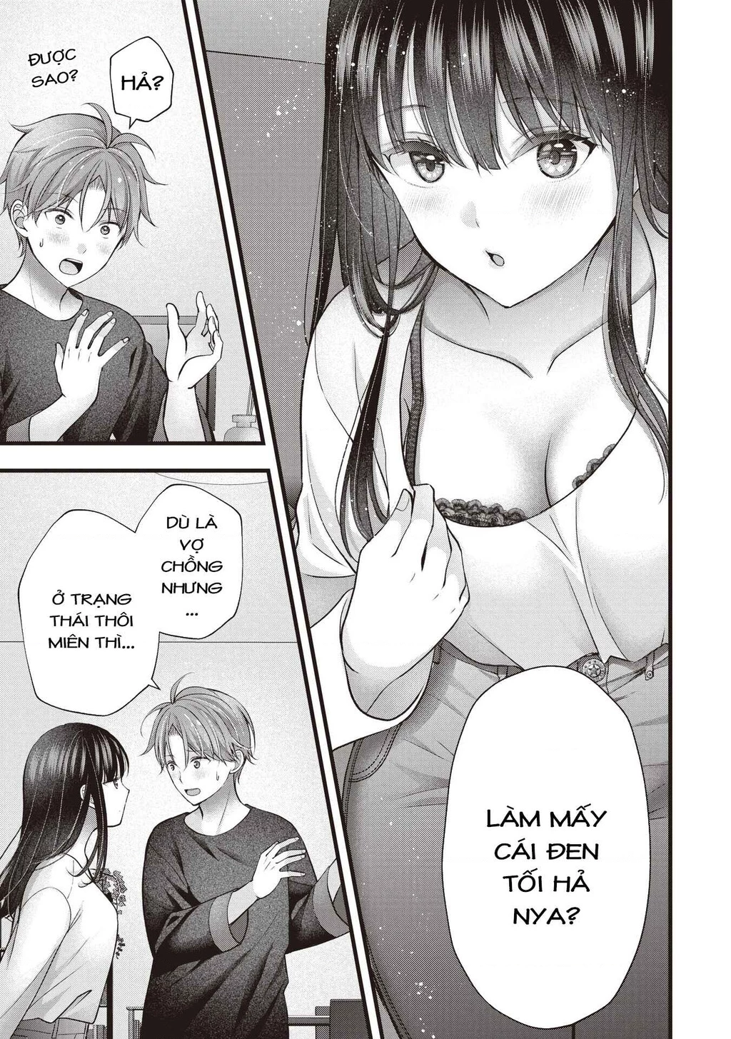 Tôi Có Nên Chiều Hư Cô Vợ Hoàn Hảo Của Mình? Chapter 41 - 14