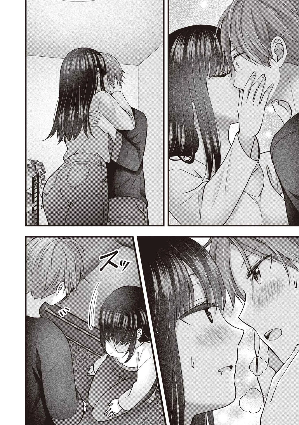 Tôi Có Nên Chiều Hư Cô Vợ Hoàn Hảo Của Mình? Chapter 41 - 15