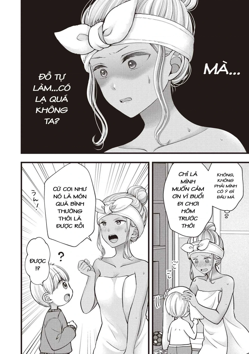 Tôi Có Nên Chiều Hư Cô Vợ Hoàn Hảo Của Mình? Chapter 42 - 5