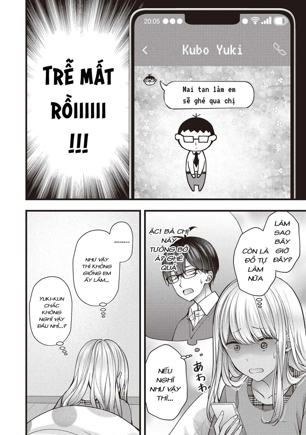 Tôi Có Nên Chiều Hư Cô Vợ Hoàn Hảo Của Mình? Chapter 42 - 7