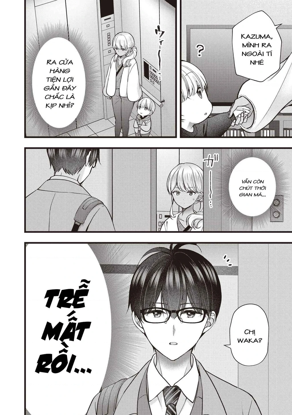 Tôi Có Nên Chiều Hư Cô Vợ Hoàn Hảo Của Mình? Chapter 42 - 11