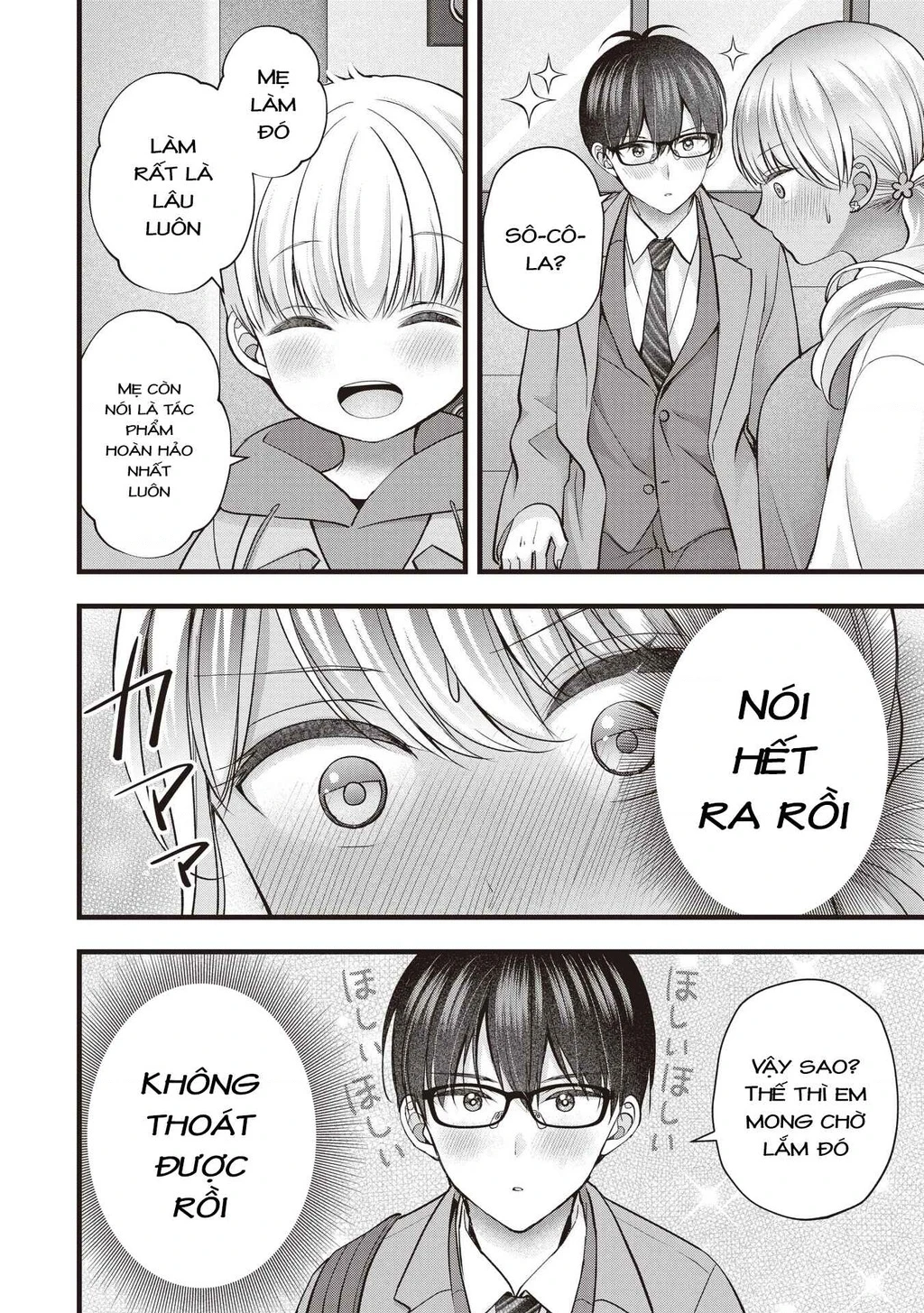 Tôi Có Nên Chiều Hư Cô Vợ Hoàn Hảo Của Mình? Chapter 42 - 13