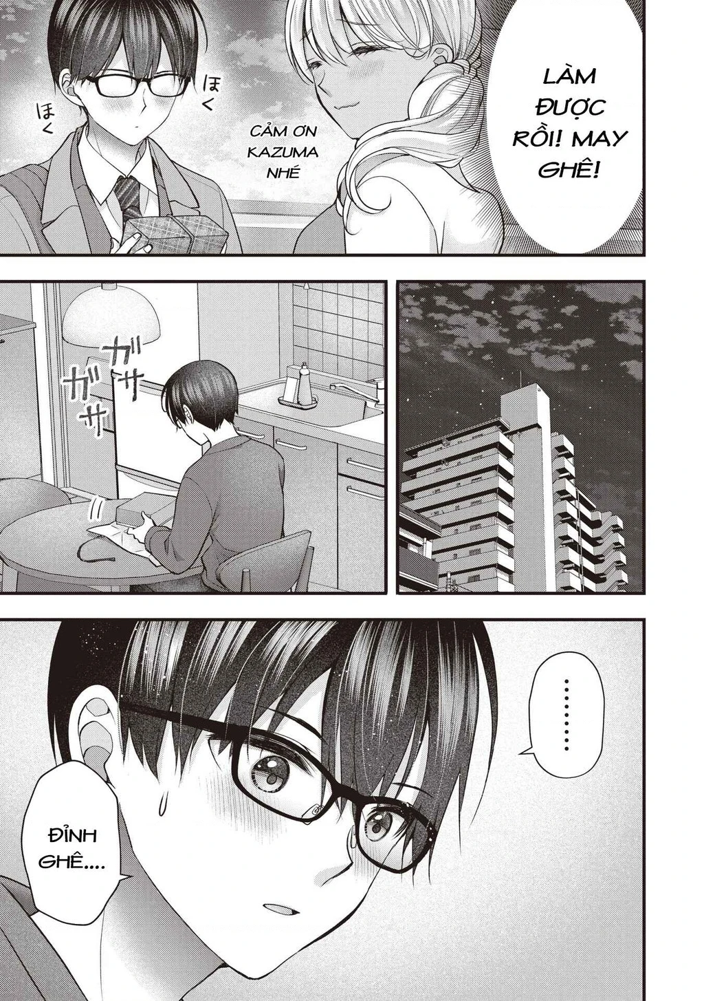 Tôi Có Nên Chiều Hư Cô Vợ Hoàn Hảo Của Mình? Chapter 42 - 16