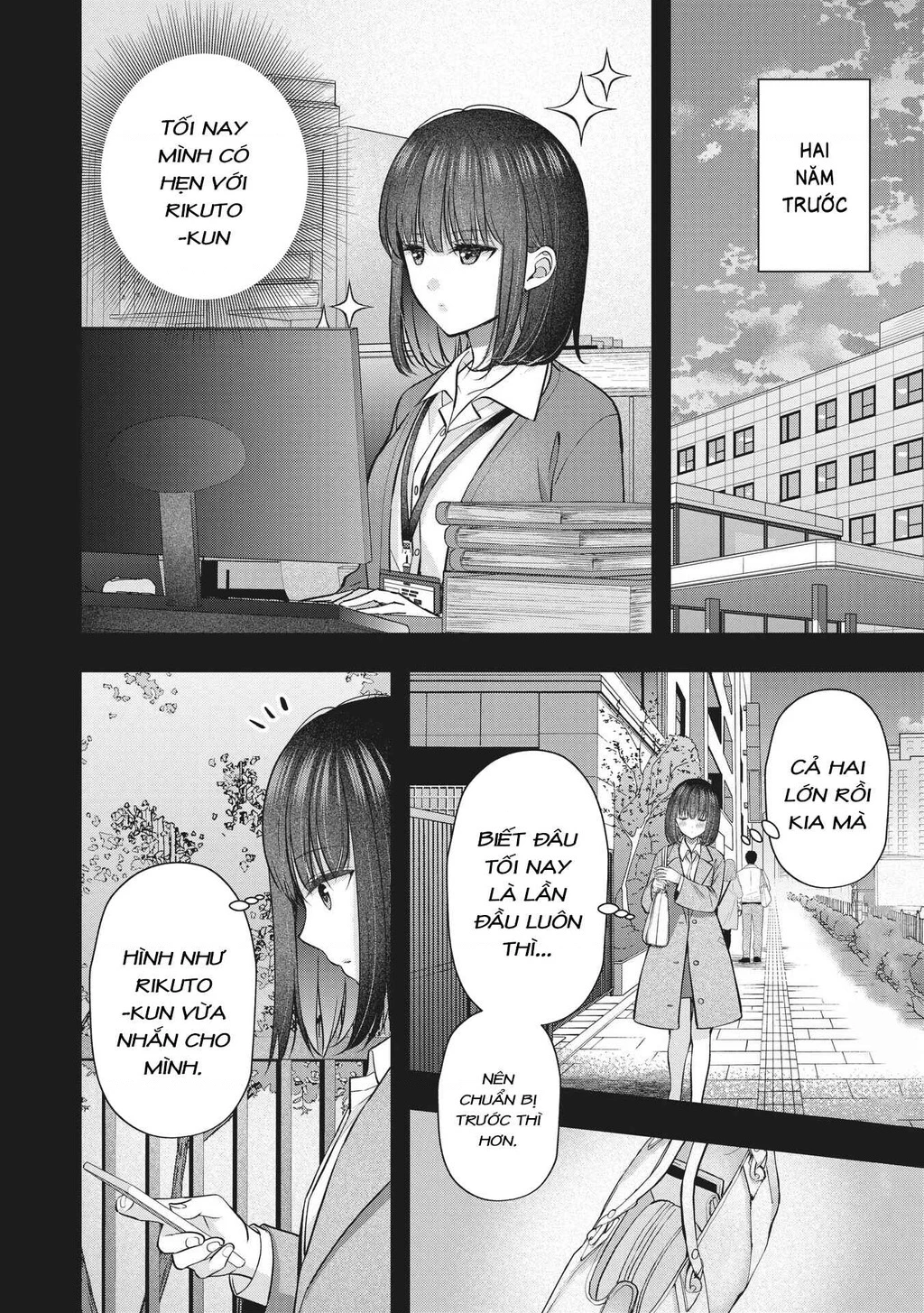 Tôi Có Nên Chiều Hư Cô Vợ Hoàn Hảo Của Mình? Chapter 43 - 4