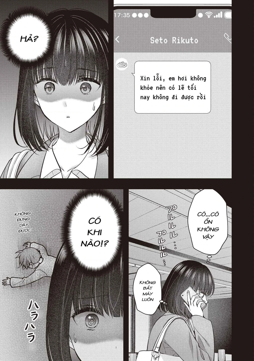 Tôi Có Nên Chiều Hư Cô Vợ Hoàn Hảo Của Mình? Chapter 43 - 5