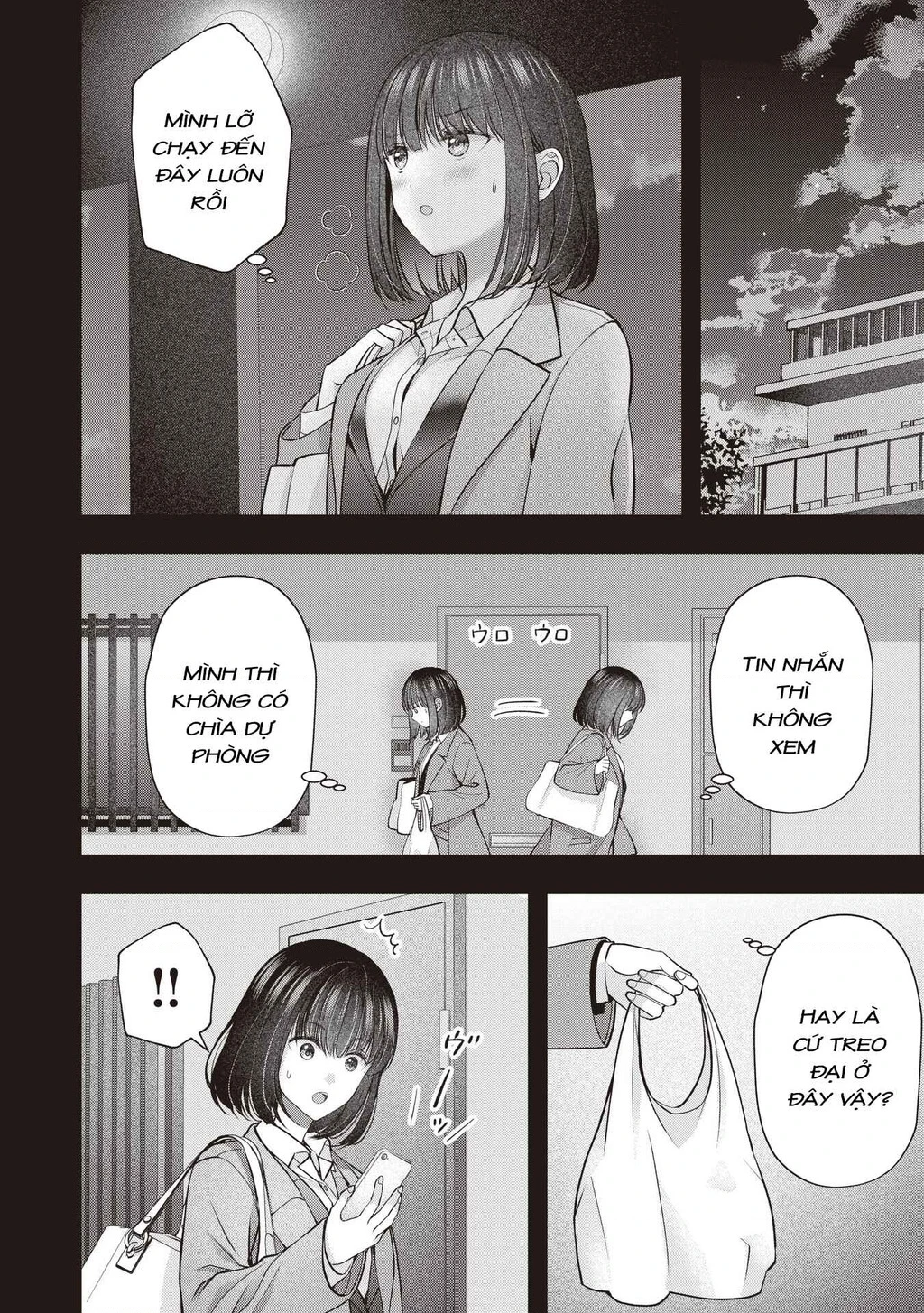 Tôi Có Nên Chiều Hư Cô Vợ Hoàn Hảo Của Mình? Chapter 43 - 6