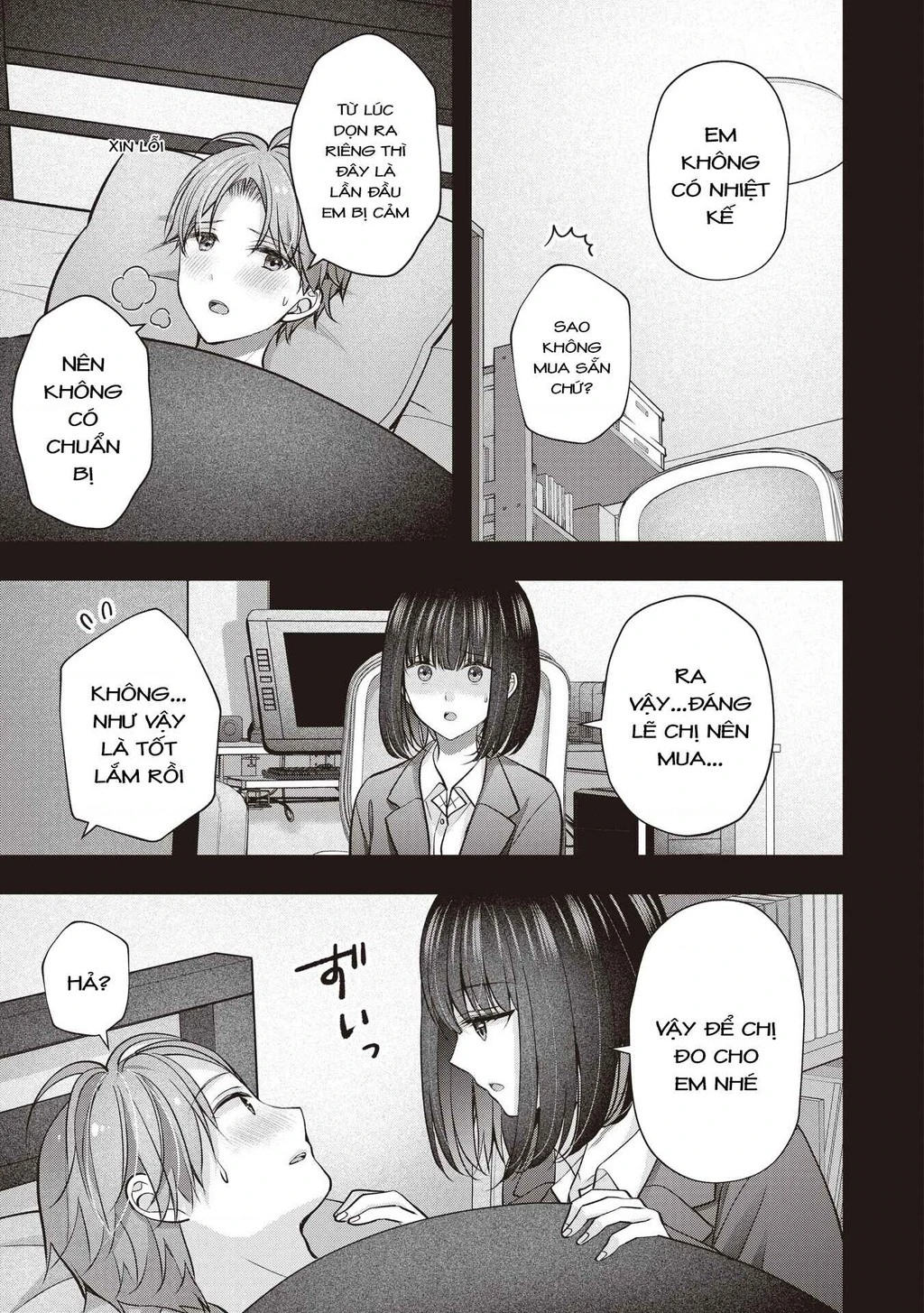 Tôi Có Nên Chiều Hư Cô Vợ Hoàn Hảo Của Mình? Chapter 43 - 9