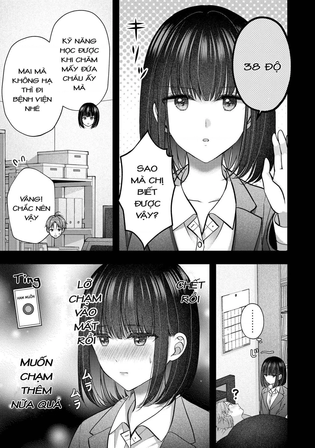 Tôi Có Nên Chiều Hư Cô Vợ Hoàn Hảo Của Mình? Chapter 43 - 11