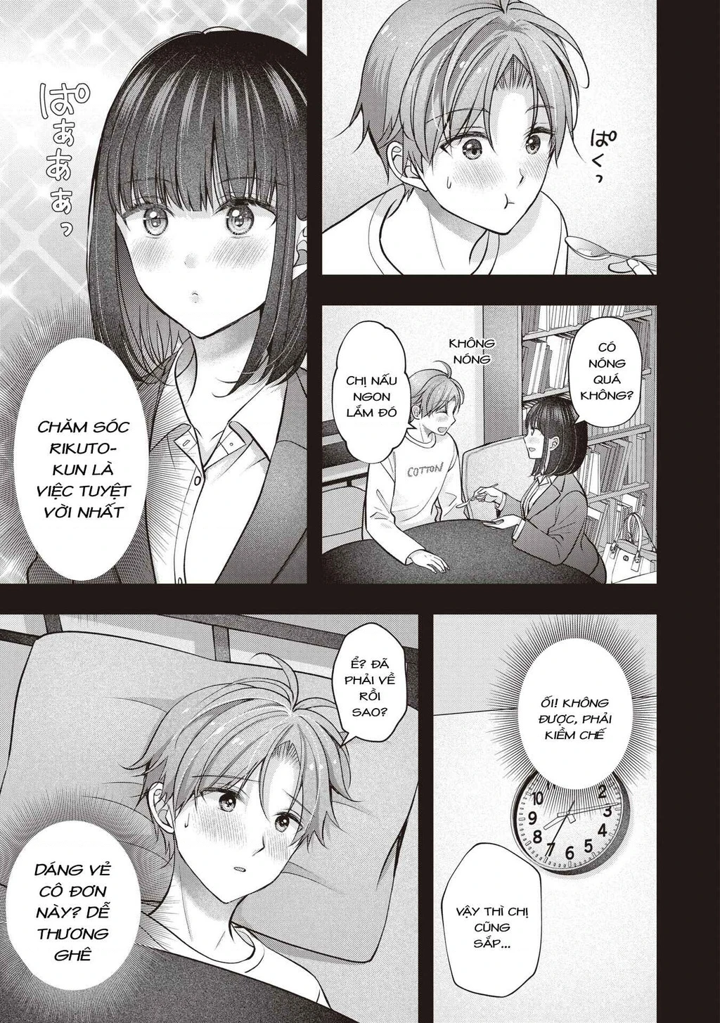 Tôi Có Nên Chiều Hư Cô Vợ Hoàn Hảo Của Mình? Chapter 43 - 13