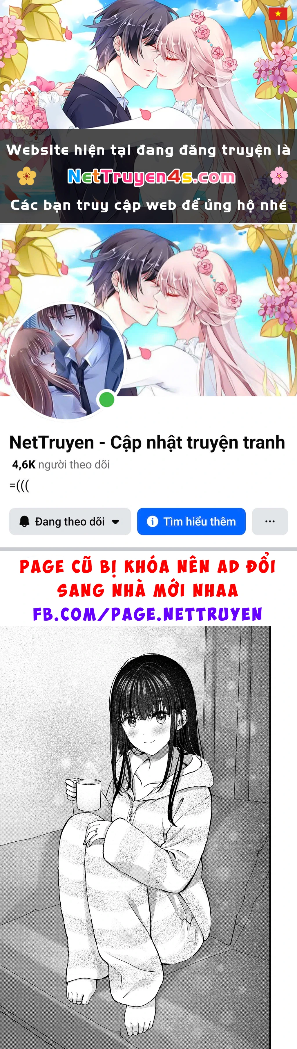 Tôi Có Nên Chiều Hư Cô Vợ Hoàn Hảo Của Mình? Chapter 44 - 1