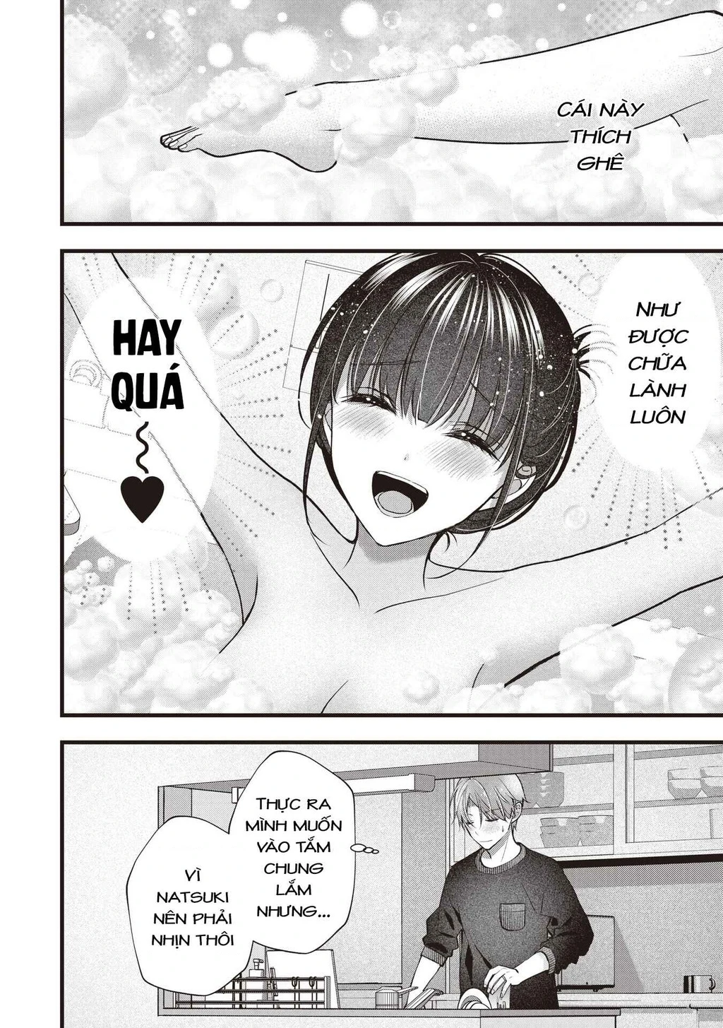 Tôi Có Nên Chiều Hư Cô Vợ Hoàn Hảo Của Mình? Chapter 44 - 10