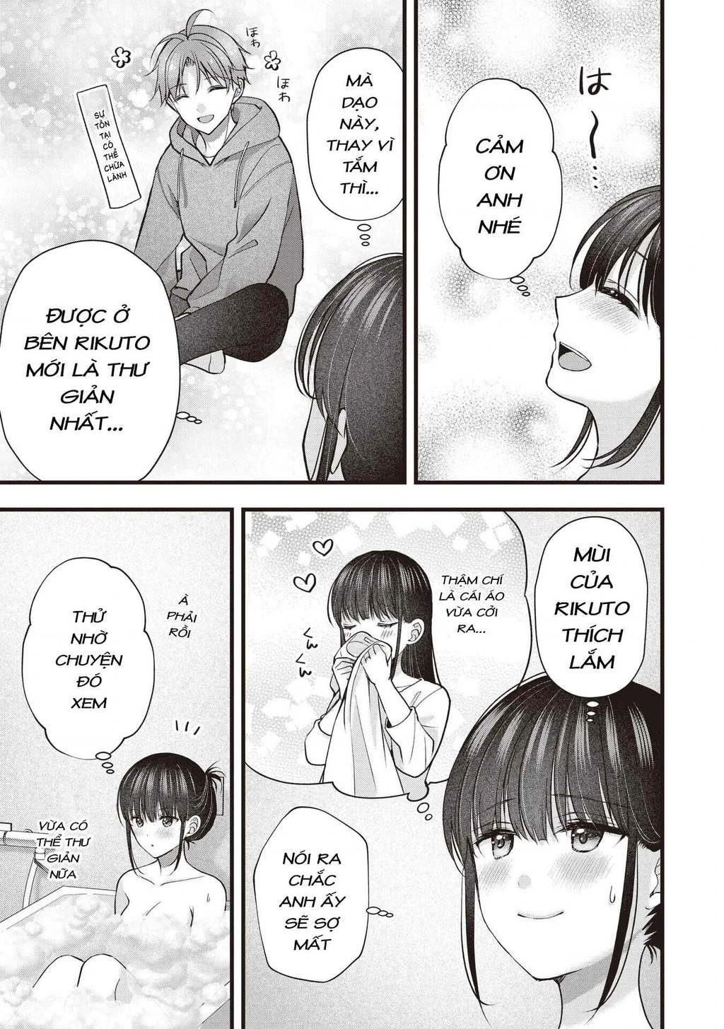 Tôi Có Nên Chiều Hư Cô Vợ Hoàn Hảo Của Mình? Chapter 44 - 11