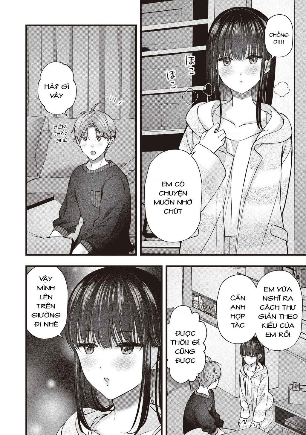 Tôi Có Nên Chiều Hư Cô Vợ Hoàn Hảo Của Mình? Chapter 44 - 12