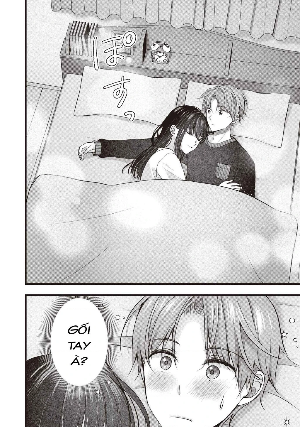 Tôi Có Nên Chiều Hư Cô Vợ Hoàn Hảo Của Mình? Chapter 44 - 14