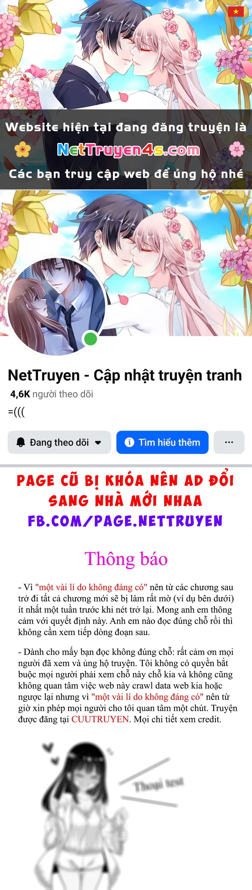 Tôi Có Nên Chiều Hư Cô Vợ Hoàn Hảo Của Mình? Chapter 44.5 - 1