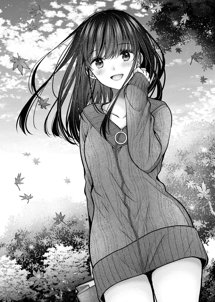 Tôi Có Nên Chiều Hư Cô Vợ Hoàn Hảo Của Mình? Chapter 44.5 - 5