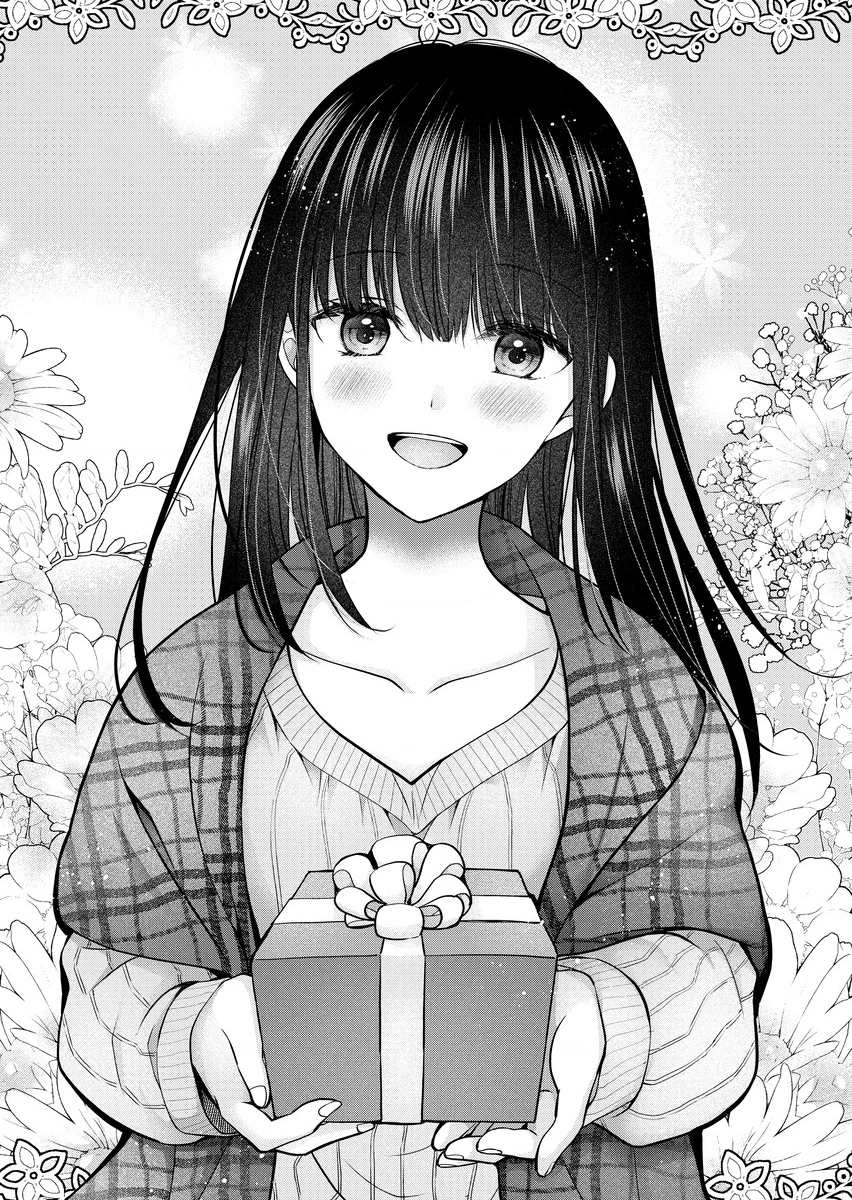 Tôi Có Nên Chiều Hư Cô Vợ Hoàn Hảo Của Mình? Chapter 44.5 - 6