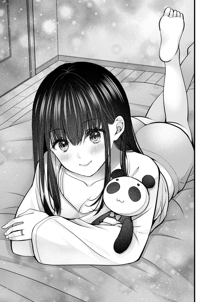 Tôi Có Nên Chiều Hư Cô Vợ Hoàn Hảo Của Mình? Chapter 44.5 - 7