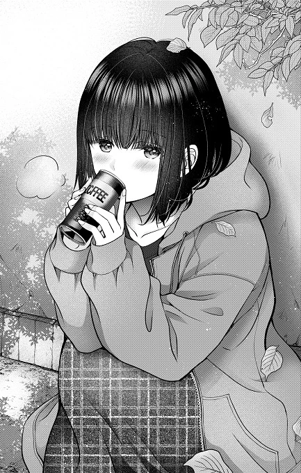 Tôi Có Nên Chiều Hư Cô Vợ Hoàn Hảo Của Mình? Chapter 44.5 - 8