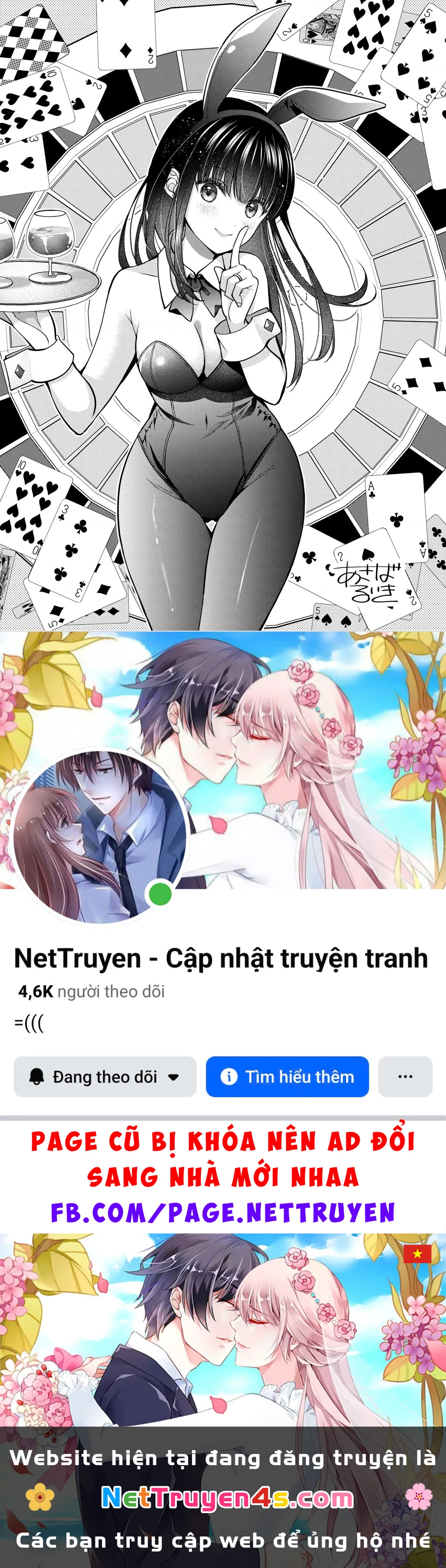 Tôi Có Nên Chiều Hư Cô Vợ Hoàn Hảo Của Mình? Chapter 44.5 - 10