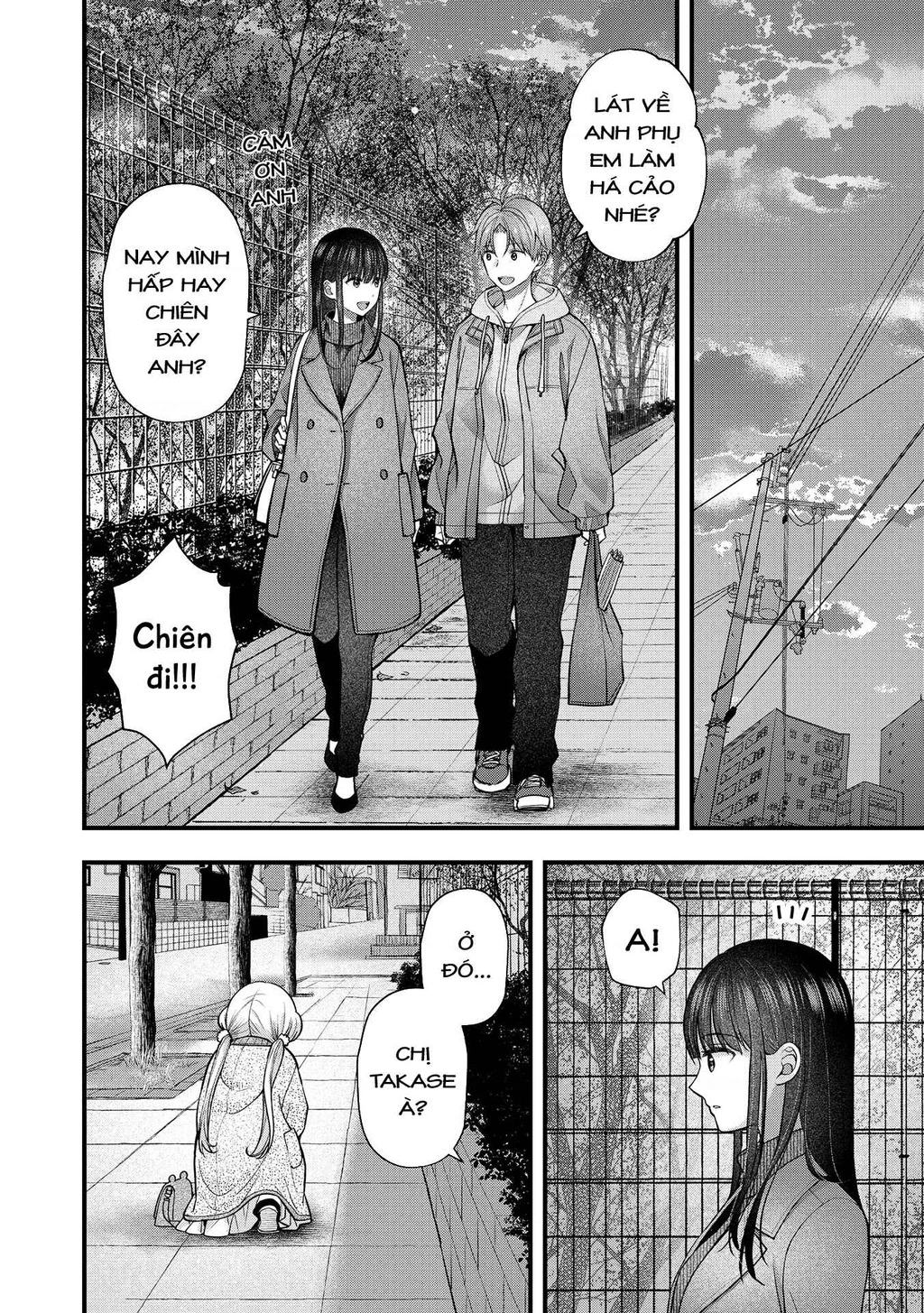 Tôi Có Nên Chiều Hư Cô Vợ Hoàn Hảo Của Mình? Chapter 45 - 3