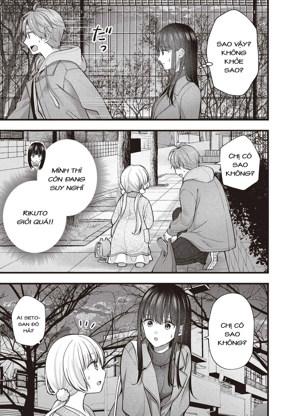 Tôi Có Nên Chiều Hư Cô Vợ Hoàn Hảo Của Mình? Chapter 45 - 4