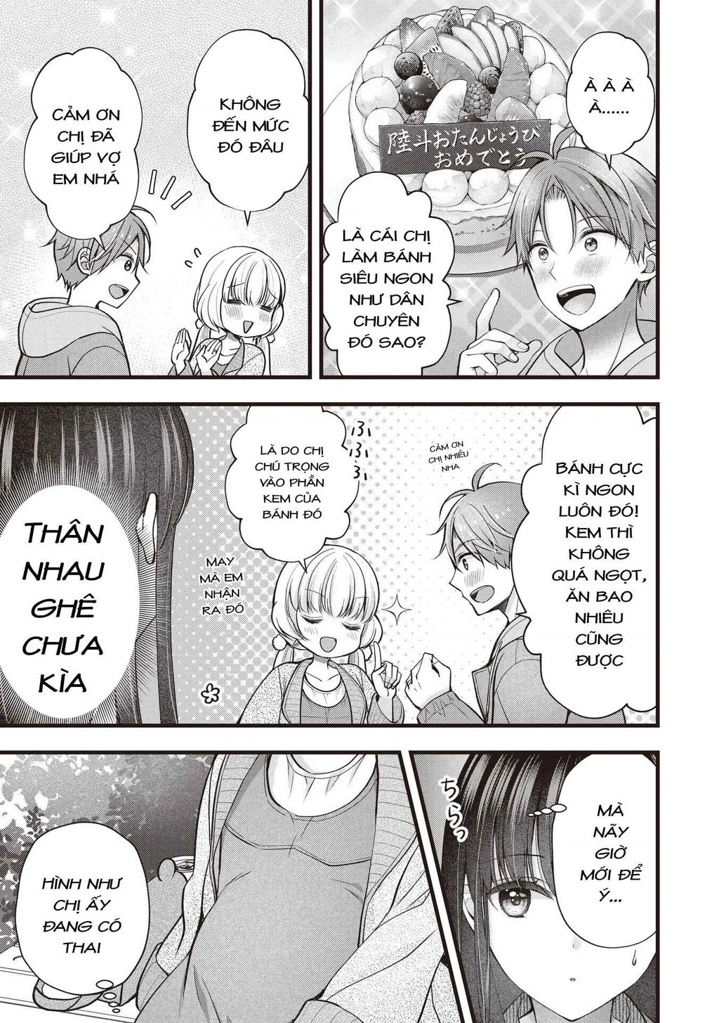 Tôi Có Nên Chiều Hư Cô Vợ Hoàn Hảo Của Mình? Chapter 45 - 6