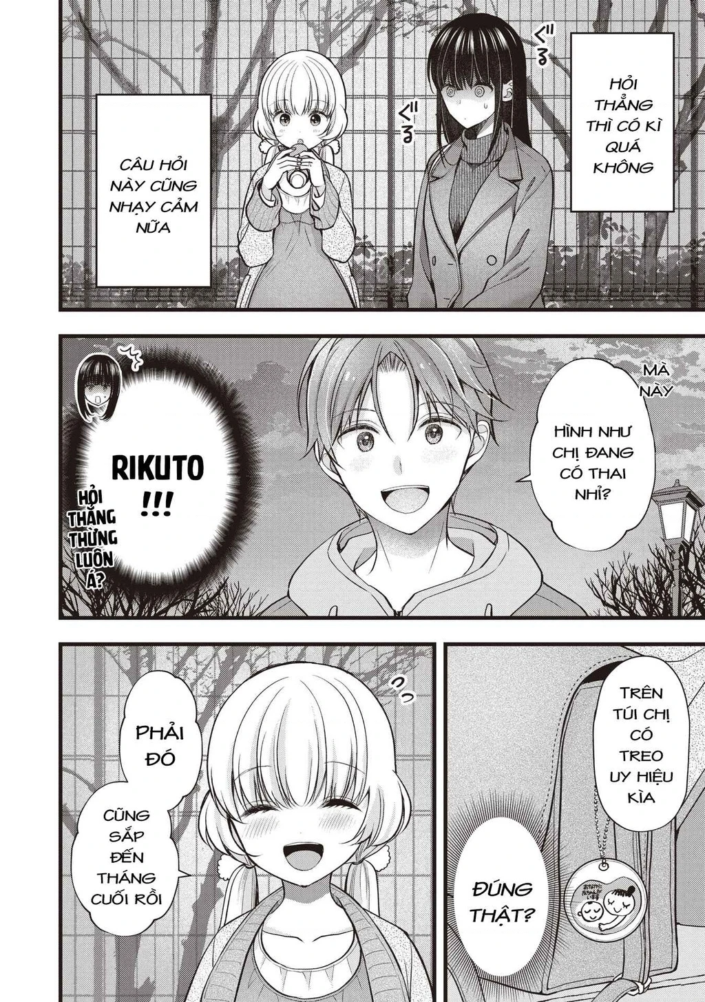 Tôi Có Nên Chiều Hư Cô Vợ Hoàn Hảo Của Mình? Chapter 45 - 7