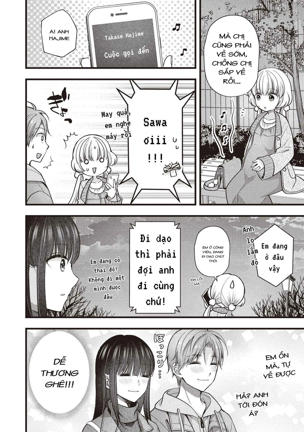 Tôi Có Nên Chiều Hư Cô Vợ Hoàn Hảo Của Mình? Chapter 45 - 9