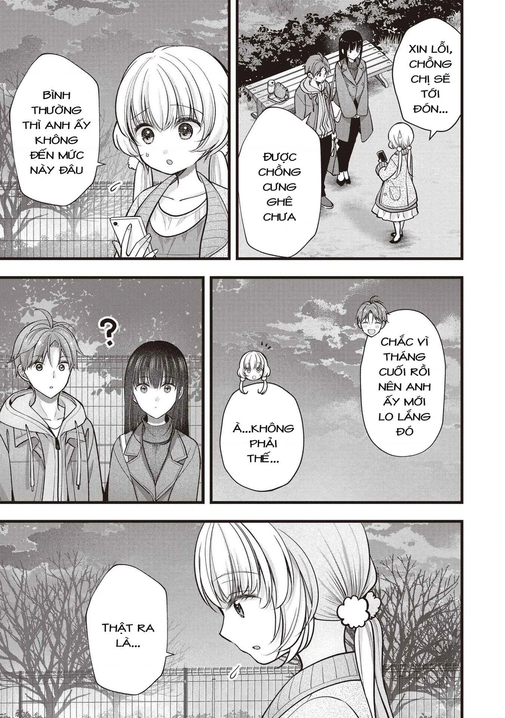 Tôi Có Nên Chiều Hư Cô Vợ Hoàn Hảo Của Mình? Chapter 45 - 10