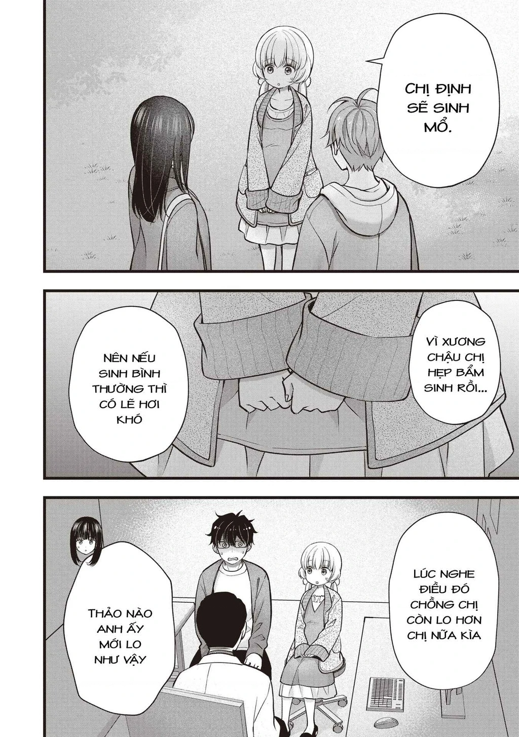 Tôi Có Nên Chiều Hư Cô Vợ Hoàn Hảo Của Mình? Chapter 45 - 11