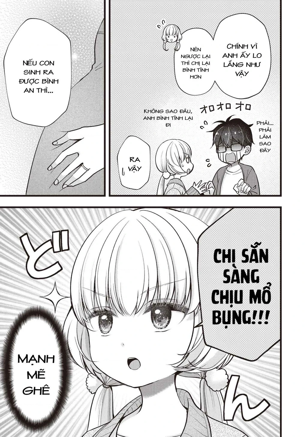 Tôi Có Nên Chiều Hư Cô Vợ Hoàn Hảo Của Mình? Chapter 45 - 12