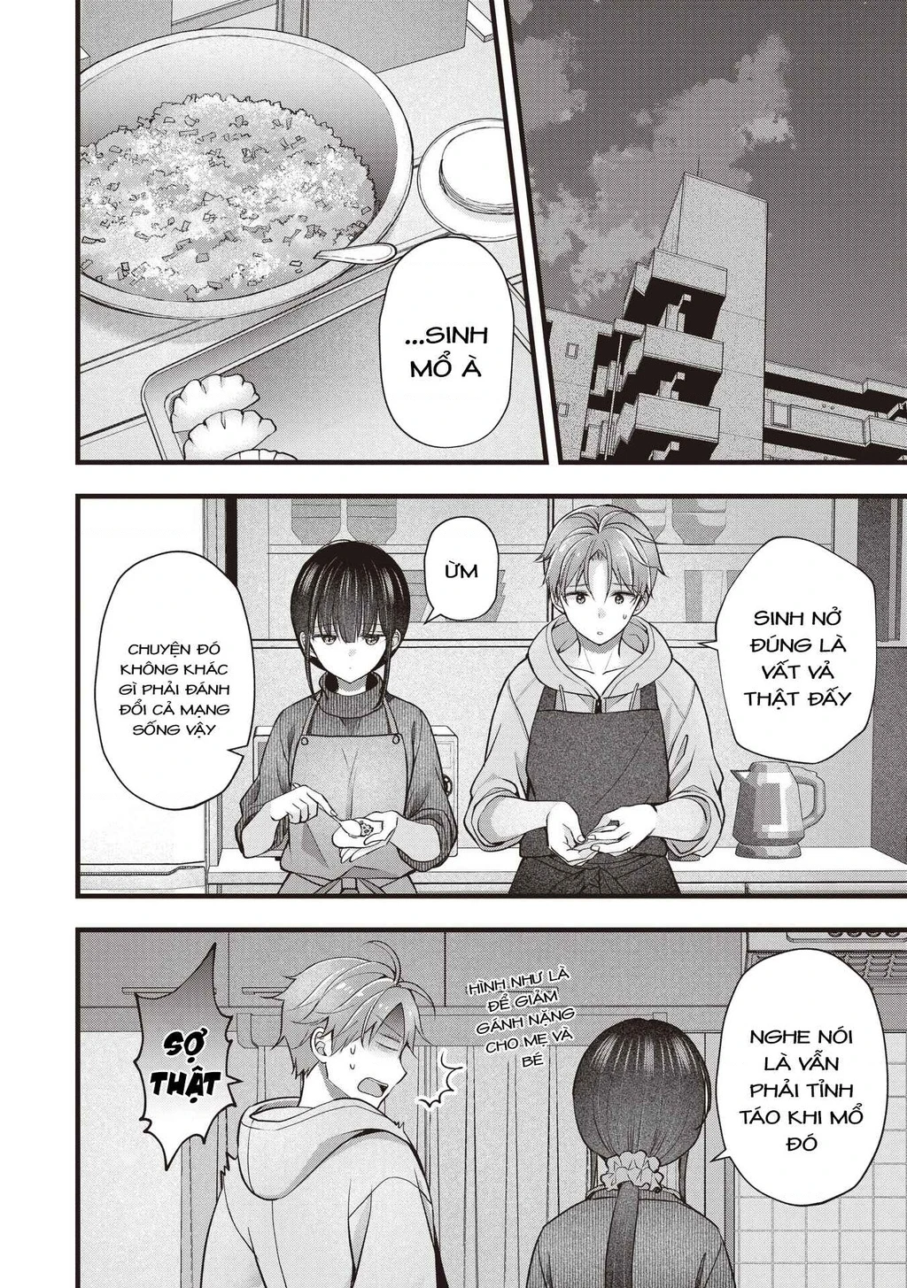 Tôi Có Nên Chiều Hư Cô Vợ Hoàn Hảo Của Mình? Chapter 45 - 13